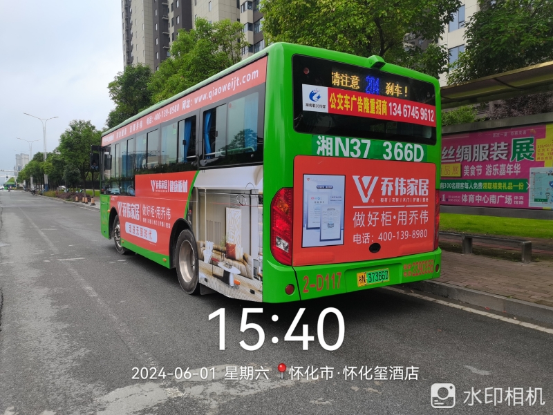 BB��Ѷ��(�й���)���޹�˾