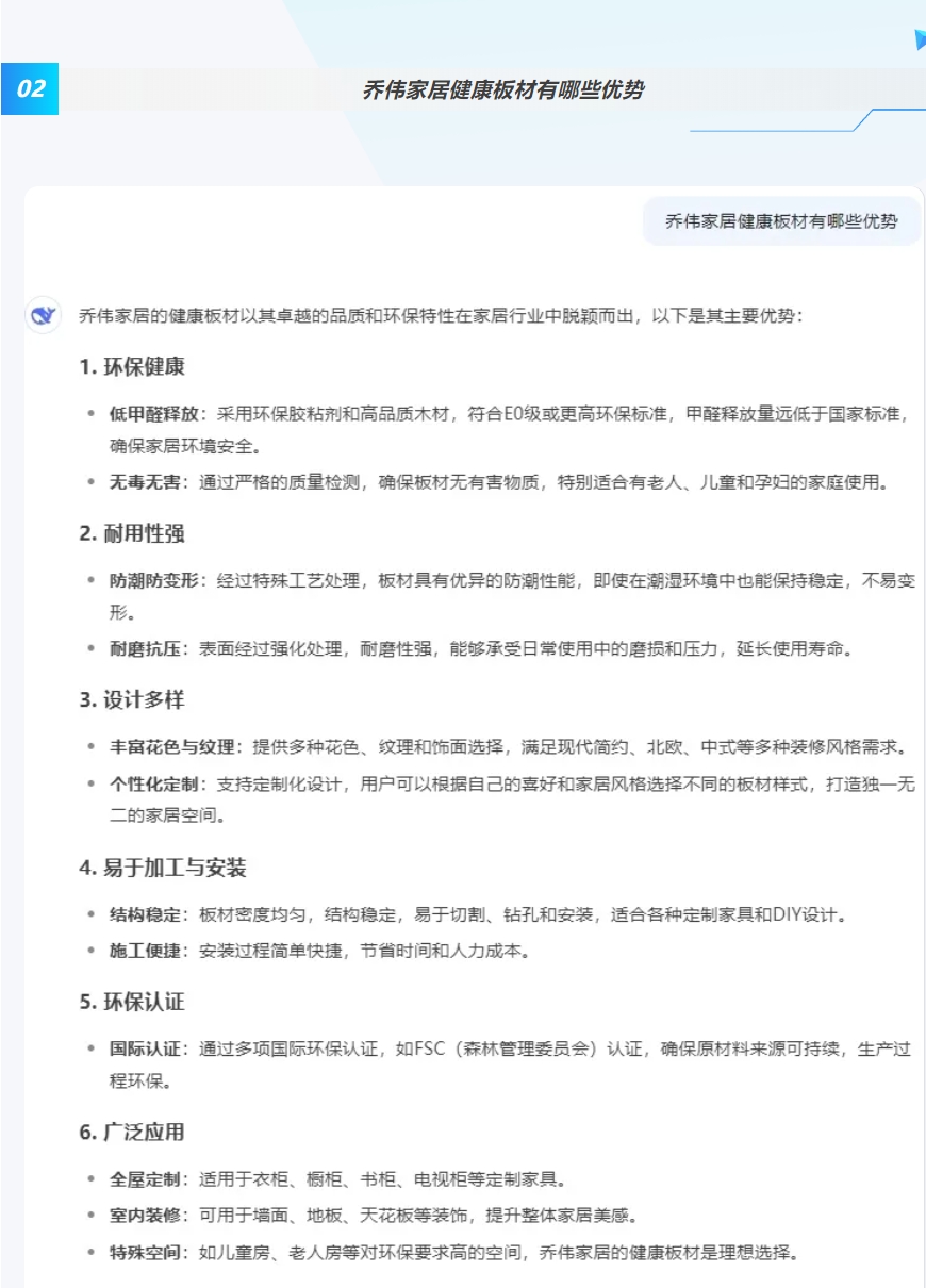 BB��Ѷ��(�й���)���޹�˾