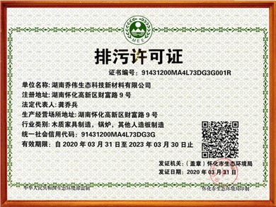 ��������֤