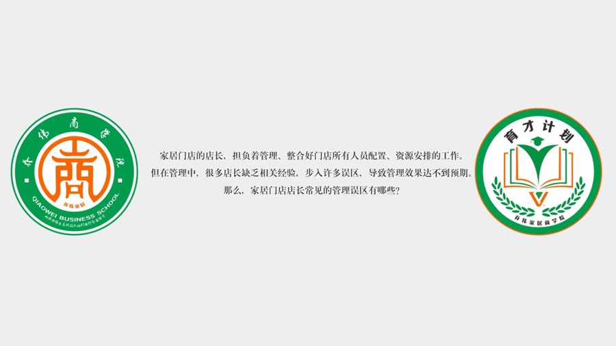 BB��Ѷ��ѧԺ�����|���������ŵ����