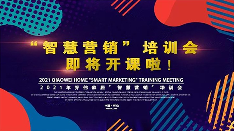 ��Ӫ����ĸ����ӣ�BB��Ѷ�Ҿӡ��ǻ�Ӫ������ѵ����������