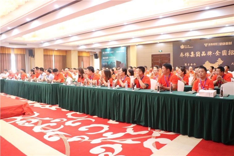 ���¡��������������ԡ��ʡ�����حBB��Ѷ�ҾӼ���2024����Ʒ���������������̻�Բ���ֳɣ�